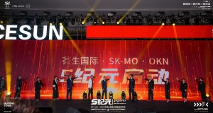 SK-MO · OKN 環(huán)球之旅暨全球新品發(fā)布會